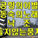 모노레일커피 이미지