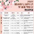 온새미로도서관 이미지