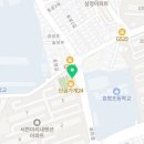 크린토피아코인365대구봉덕효성미리내점과