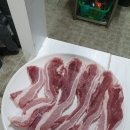 동백섬아구찜