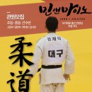 민앤마이노 칠성점 이미지