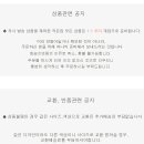 로로피아나 캐시미어 스웨터 이미지