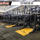 에이블짐 한양대점 이미지