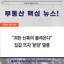 마포-현장-마포-1101 이미지