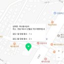 동서상사 이미지