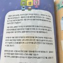 엄지피아노 칼림바 이미지