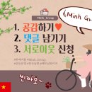 대보당한약도매업소 | 죽선가 산심죽으로 시작하는 하루, 아침죽으로 건강하게! - 영양죽 후기