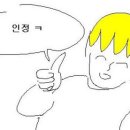 이진태왕소금구이 이미지