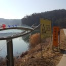 큰골낚시터 이미지