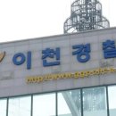 신호오피스텔 이미지