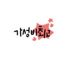 아리아리 호텔 이미지