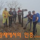 합동운수 이미지