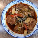 서울감자탕 이미지