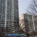 부림중학교 뒤 이미지