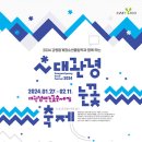 사회적협동조합하우올리 이미지