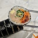 오공김밥상일점