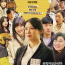정직한사람들 - 하남시 | 정직한사람들