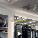 솔핏PT 이미지
