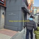 분당 가볼만한곳 가족뮤지컬 어른동생 관람후기