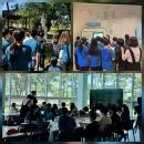 풍영초등학교 이미지