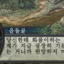 간이식당 - 경주시 | 간이식당