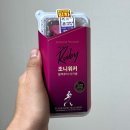 CU 자양리안점 | CU 편의점 신상 한정판 조니워커 블랙루비 마카롱 가격 칼로리 솔직한 후기