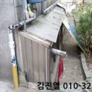 효령로 35 이미지