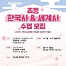 아람뜰 이미지