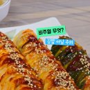 야드레보쌈 이미지
