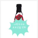 제일슈퍼마켓