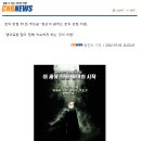 씨앤비에듀 이미지