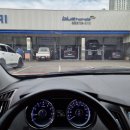 봉황카센타 이미지