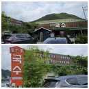 [양산 잔치국수] &#34;황산공원 근처에 있는 국수맛집 &#34;황산벌국수&#34; 방문 후기.