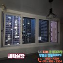 부천범박힐스테이트4단지 이미지