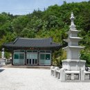 일신교통 이미지