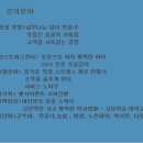 디케이텍 이미지