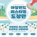 엠스테이지2 이미지