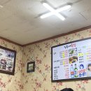 북면막걸리 티스토리