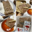 낭만돼지 | 낭만식탁 제주흑돼지 편육 후기, 새우젓까지 완벽 구성!