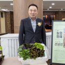 성진농장 이미지