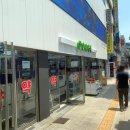 분당종로약국 이미지