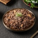 하누소 이미지
