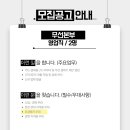 아이티정보 이미지