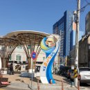 마산아구찜거리 이미지