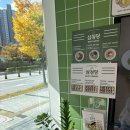 혁신로L 이미지