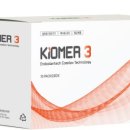 엔도플러스 이미지