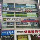 박비뇨기과 이미지