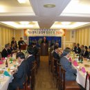 여수캠퍼스 총동창회 임원과 화합의 자리 가져 이미지