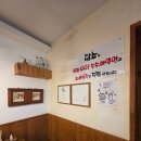 당진시 계성3길 | [당진] 담소 – 100% 메밀소바와 두툼한 수제돈까스, 정성이 느껴졌던 읍내동 맛집 (돈까스·메밀소바...