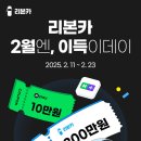 리본2 이미지